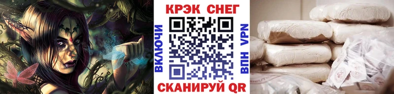 Купить наркотики цена Осташков КОКАИН  Бутират  Марихуана  Гашиш  СК 