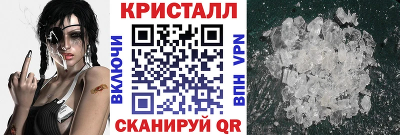 mega tor  Осташков  Amphetamine Premium 