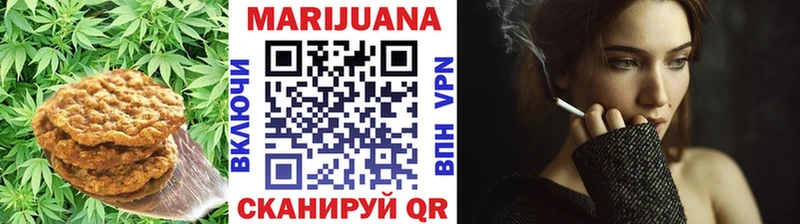 наркошоп  мега вход  Еда ТГК конопля  Осташков 