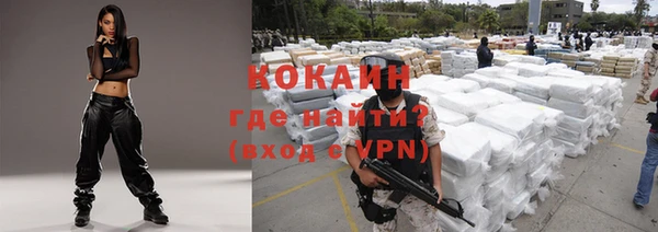 apvp Абдулино