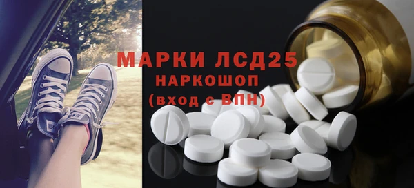 марихуана Абинск
