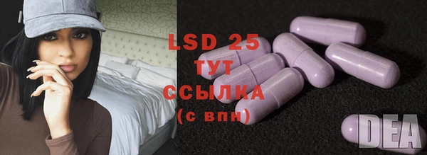 гашиш Абаза