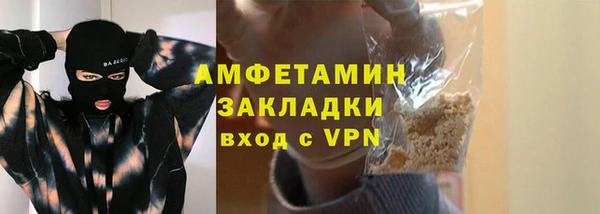 apvp Абдулино
