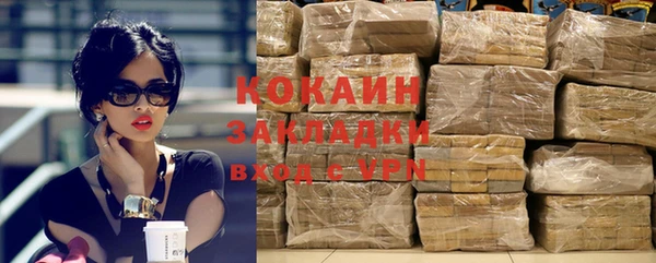 apvp Абдулино