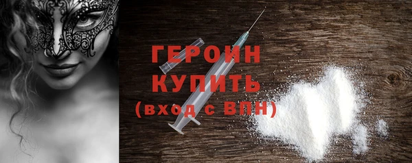 гашиш Абаза