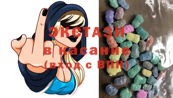 ГАЛЛЮЦИНОГЕННЫЕ ГРИБЫ Алексеевка
