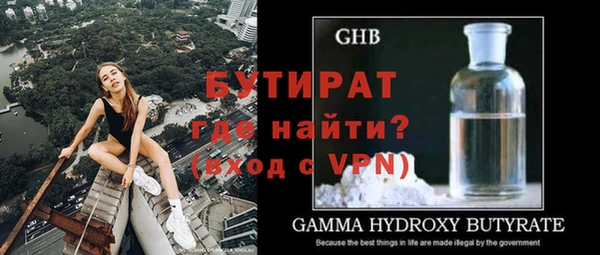 apvp Абдулино