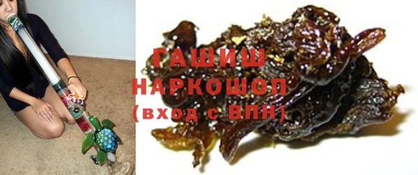 apvp Абдулино
