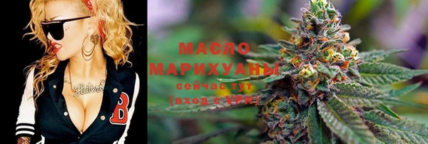 apvp Абдулино