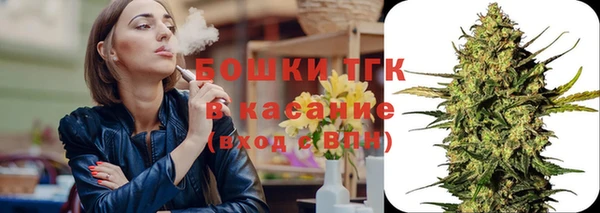 ГАЛЛЮЦИНОГЕННЫЕ ГРИБЫ Алексеевка