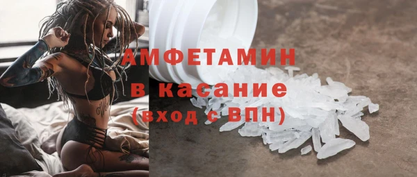 гашиш Абаза