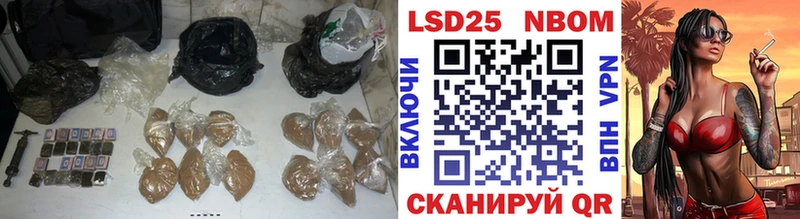 закладки  Осташков  LSD-25 экстази ecstasy 