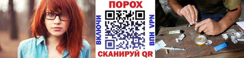 Метамфетамин винт  Осташков 