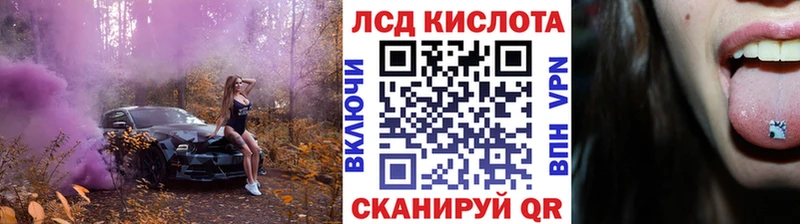 Марки NBOMe 1,8мг  Осташков 