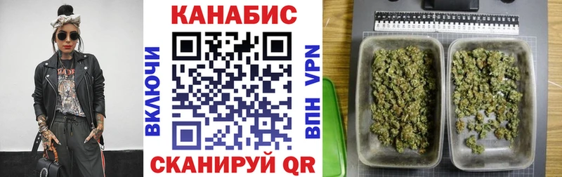 Бошки марихуана AK-47  дарнет шоп  hydra ONION  Осташков 